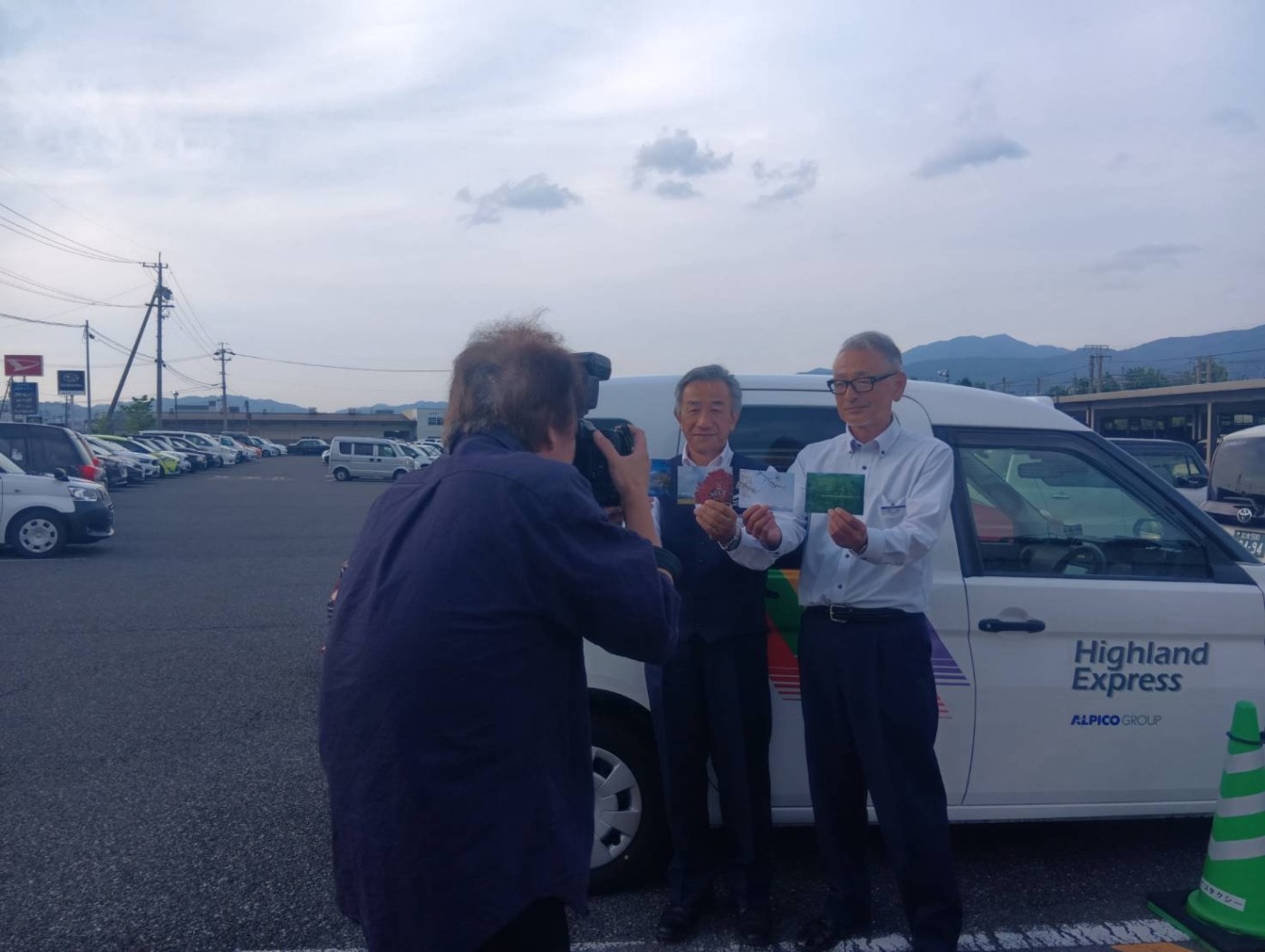 おもてなしドライバー