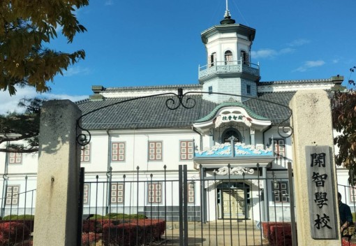 3.松本城と市内観光めぐり