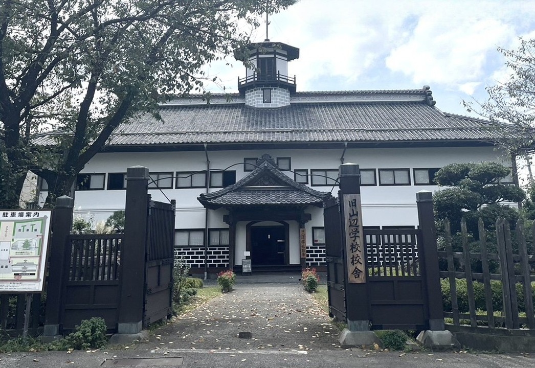 山辺学校