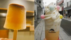中町二大プリン