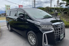 ALPHARD Executive Lounge
