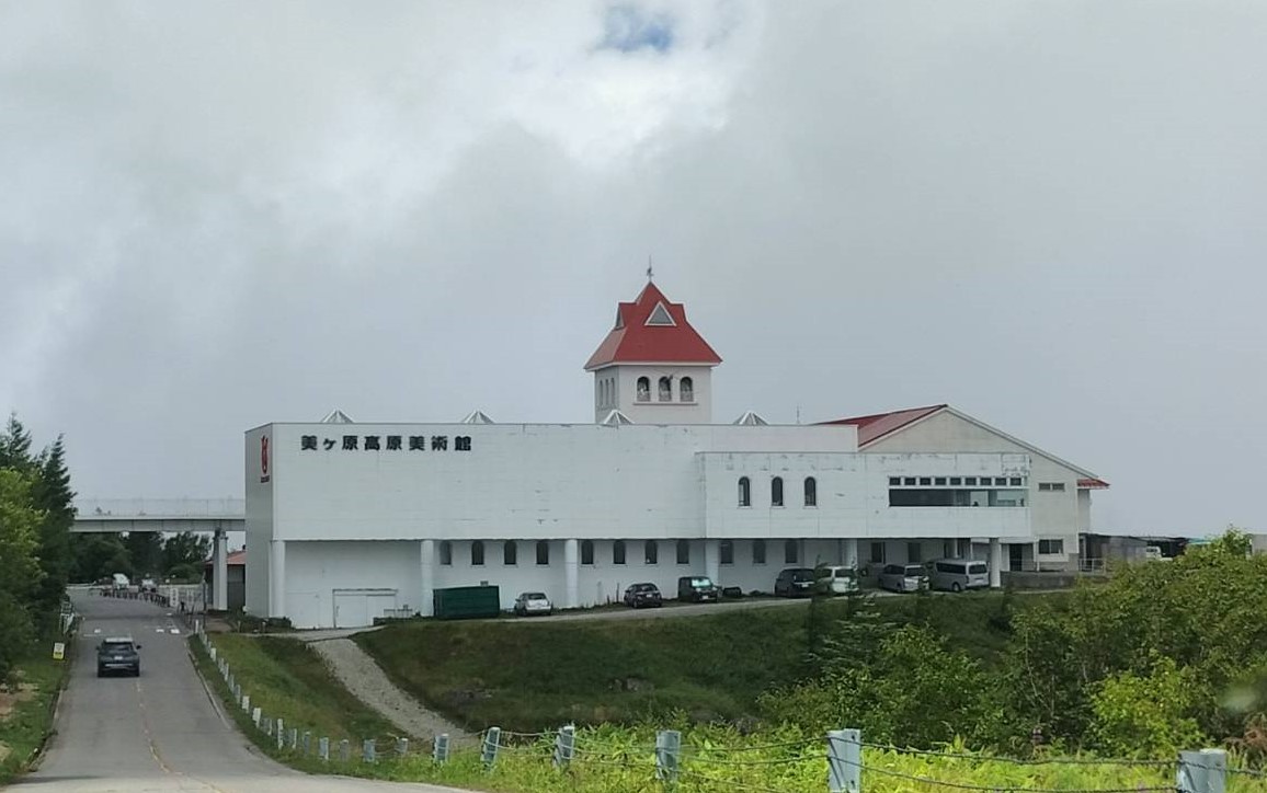 美ヶ原高原美術館