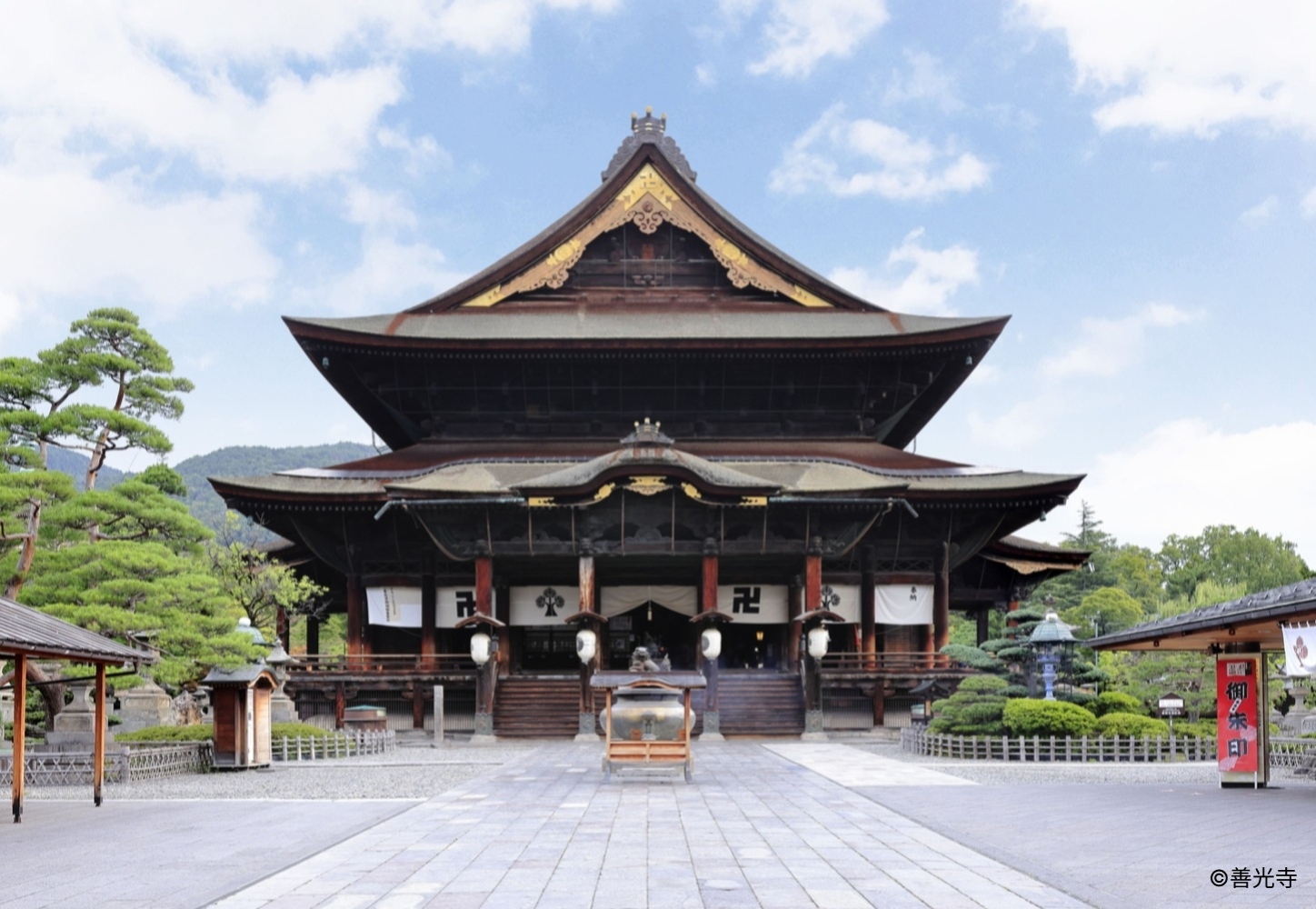 善光寺参拝と戸隠観光めぐり