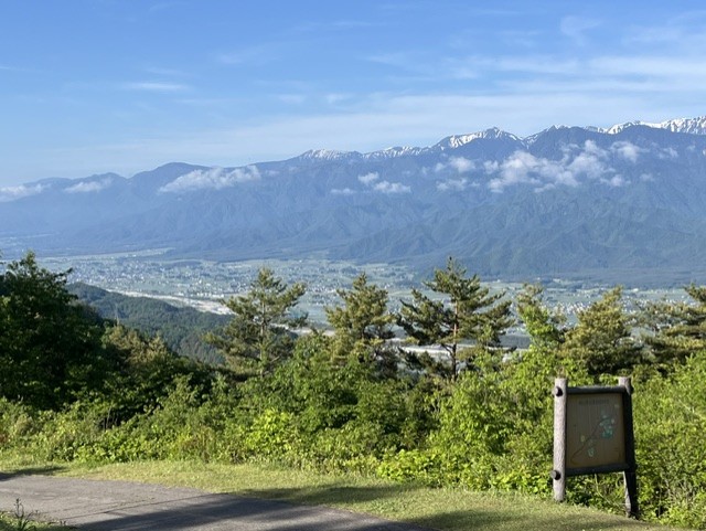 鷹狩山
