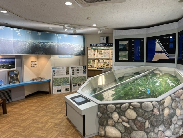 大町ダム情報館