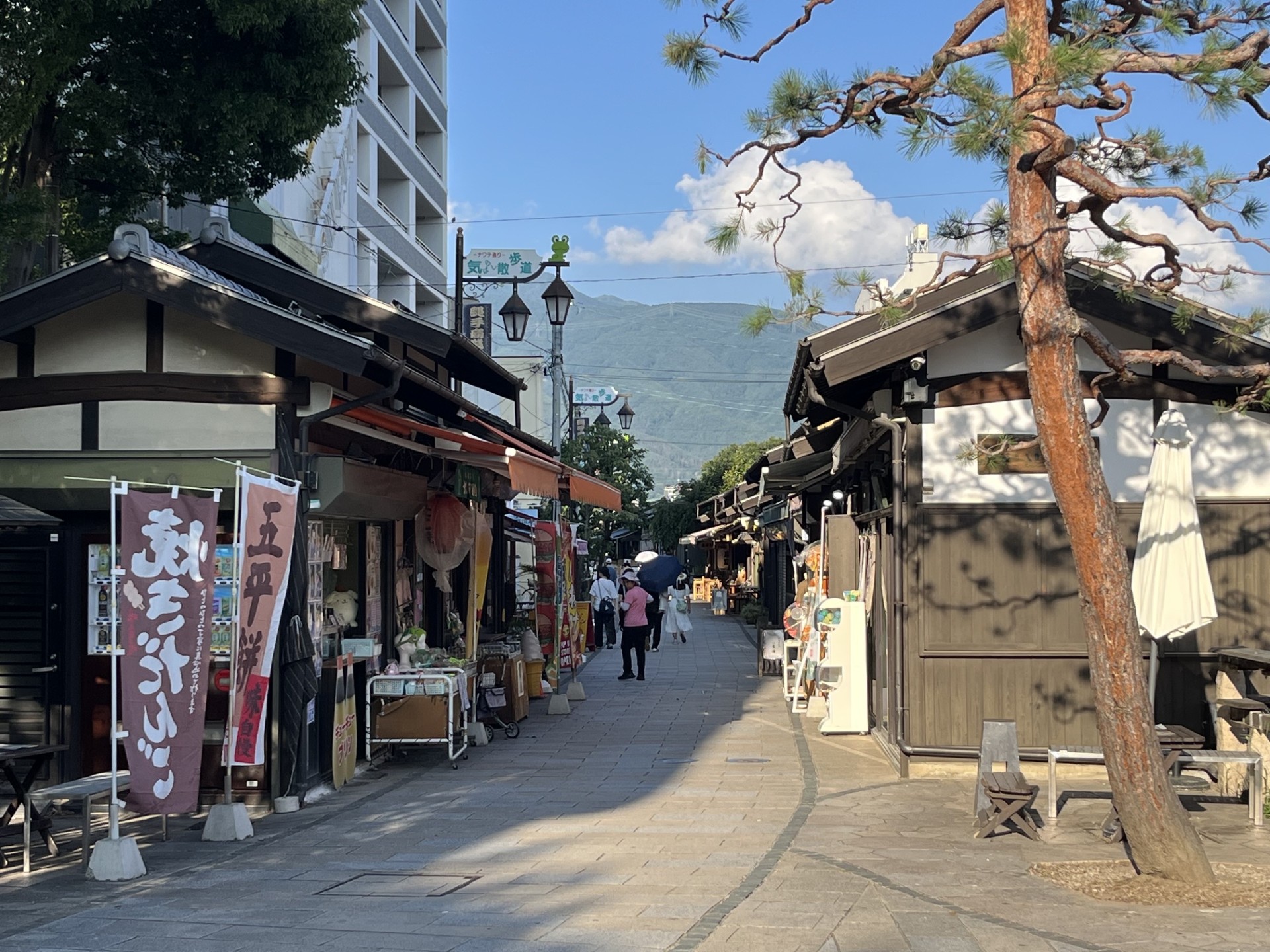 ナワテ通り＆中町通り