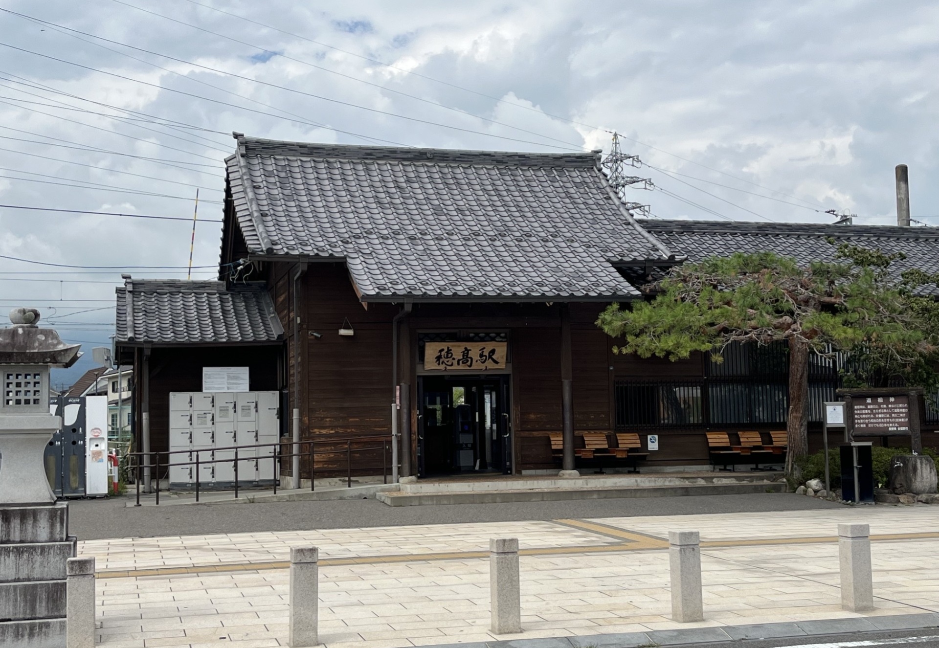 JR穂高駅
