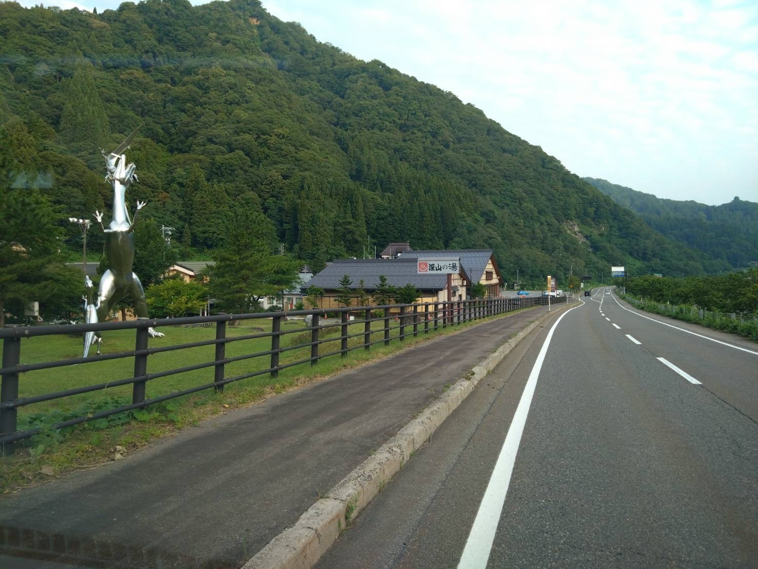 道の駅 小谷