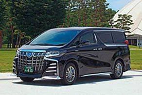 写真：トヨタ アルファード エグゼクティブラウンジ E-Four VIPジャンボタクシー