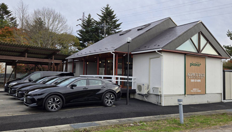 写真：軽井沢営業所