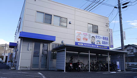 写真：松本営業所