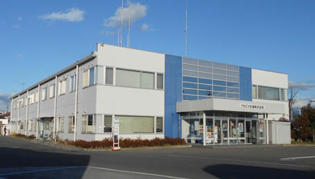 写真：長野営業所