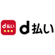 d払い ロゴ