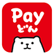 Payどん ロゴ