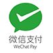 WeChat Pay ロゴ