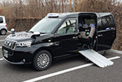 写真：トヨタ ジャパンタクシー