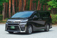 写真：メルセデス-ベンツ Vクラス220d VIPジャンボタクシー