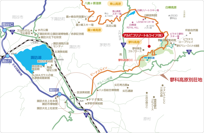 蓼科高原地図