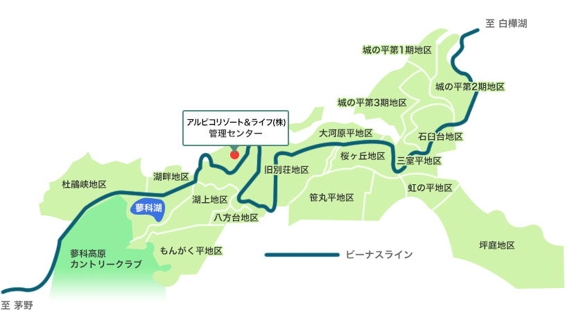 蓼科高原別荘地全区画図