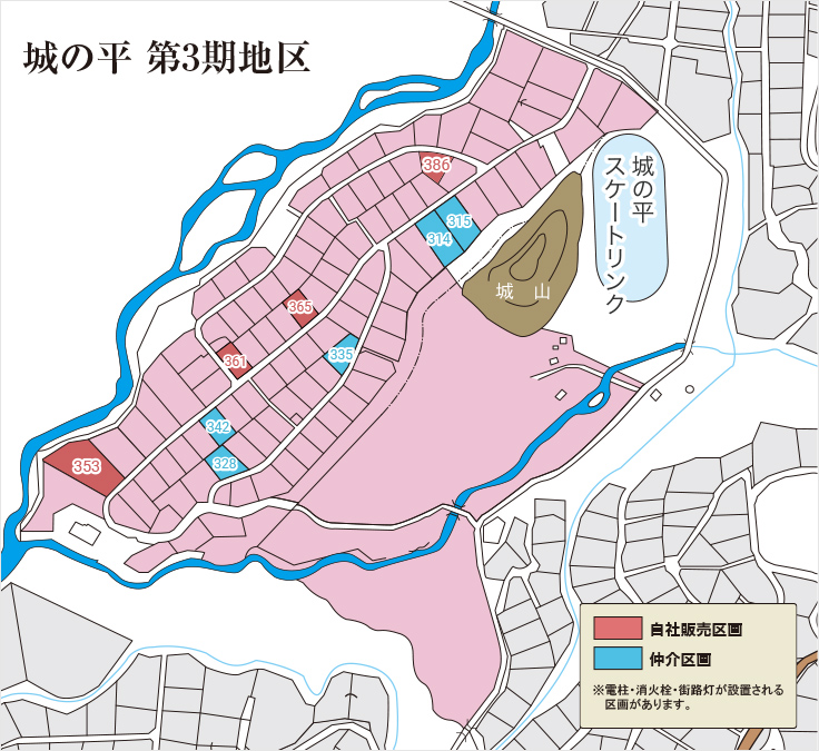 城の平第3期地区 八ヶ岳山麓 蓼科高原別荘地