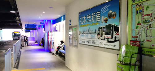 バスターミナル