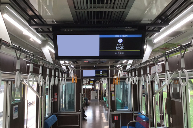 写真：車内デジタルサイネージのイメージ