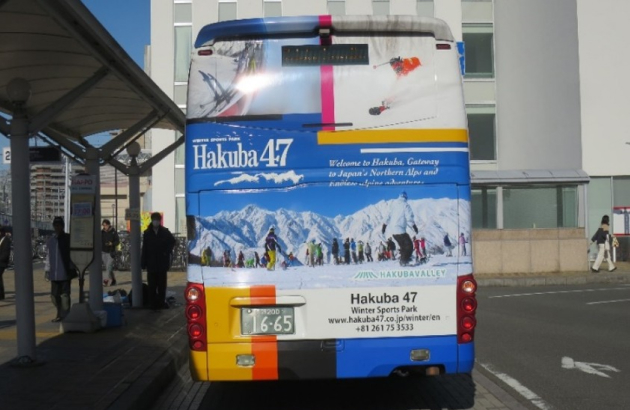 写真：フォーティーセブン観光路線バス（よこ）のイメージ