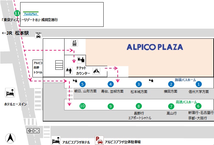 駅 バスのりばのご案内 一覧 長野のバス 鉄道ならアルピコ交通株式会社