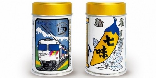 【鉄道】「創立100周年記念 アルピコ七味缶」を上高地線の3駅で発売します。