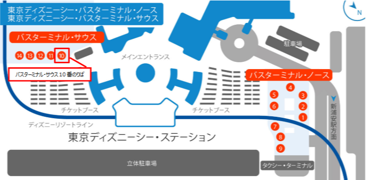 駅 バスのりばのご案内 一覧 長野のバス 鉄道ならアルピコ交通株式会社 駅 バスのりばのご案内 一覧 長野のバス 鉄道ならアルピコ交通株式会社