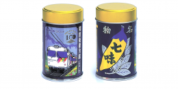 アルピコ七味缶 第二弾の発売について