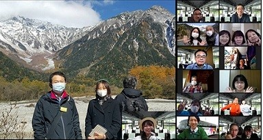 上高地オンラインツアーの様子