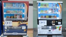 オリジナルデザイン自動販売機の設置について