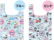 【鉄道】上高地線３駅、松本バスターミナルでも「アルピコ×キティ エコバッグ」を販売します。（2022/1/22発売）