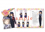 【鉄道】「渕東なぎさ　デビュー10周年記念きっぷ」を発売します。（2022/3/20発売）