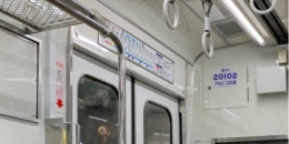 【鉄道】20100形車内案内レプリカグッズ発売のお知らせ