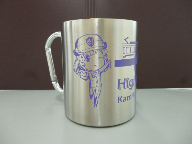 【鉄道】渕東なぎさ ステンレスマグカップを発売します(2022年7月30日発売)