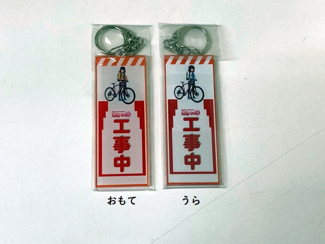 【非売品】渕東なぎさ クリアファイル ポストカード 上高地線 アルピコ交通 アルピコ交通、「渕東なぎさ」新グッズ発売 自由帳やクリア