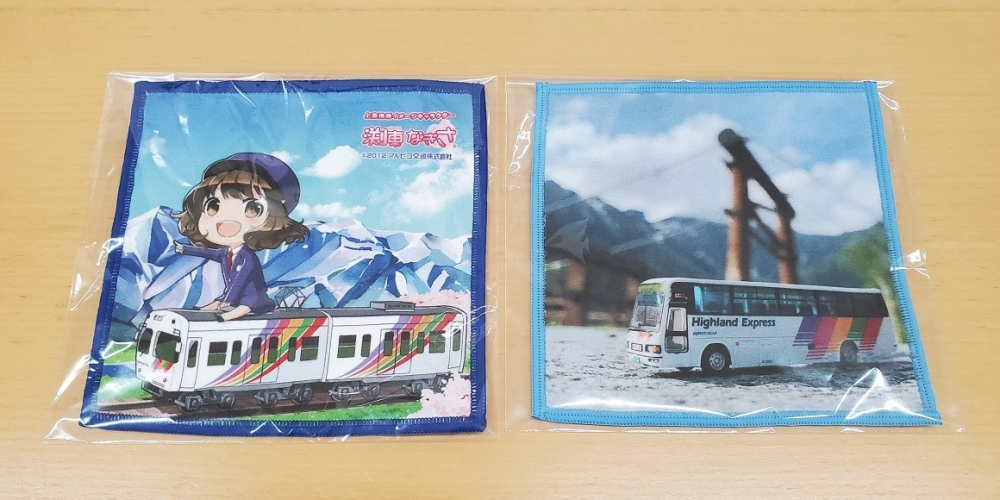 「TOYOTA GAZOO Racing Rally Challenge in 八ヶ岳 茅野」飲食物販コーナーに出店いたします（2023/4/16（日））