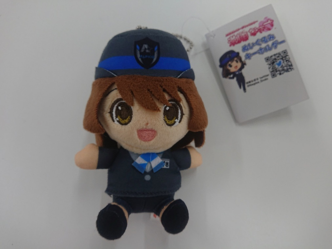 鉄道】渕東なぎさグッズ（ぬいぐるみキーホルダー）を販売します