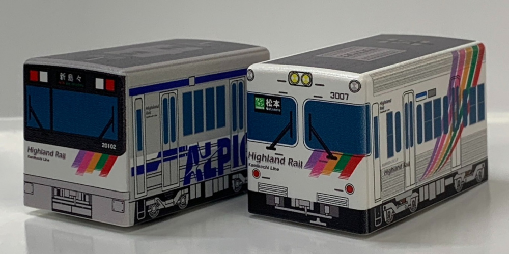 鉄道グッズまとめ売り 人気の鉄道グッズが大集合！期間限定ポップアップショップ『鉄道