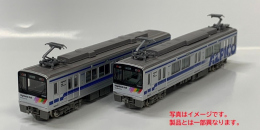 【鉄道】鉄道コレクション「アルピコ交通20100形 アルピコver」を発売します(2023/12/3発売)