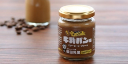 松田牛乳使用『牛乳パン風　ビターコーヒークリーム』の発売について
