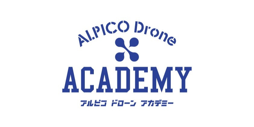 【ドローン】ゴルフ場で学ぶドローン空撮と動画編集ワークショップ