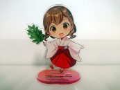 【鉄道】鉄道グッズ・渕東なぎさグッズを販売します(2024/2/17発売)