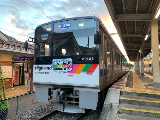 【鉄道】（2025/8/2）「松本ぼんぼん」開催に合わせた臨時列車の運行や乗車券の臨時販売について