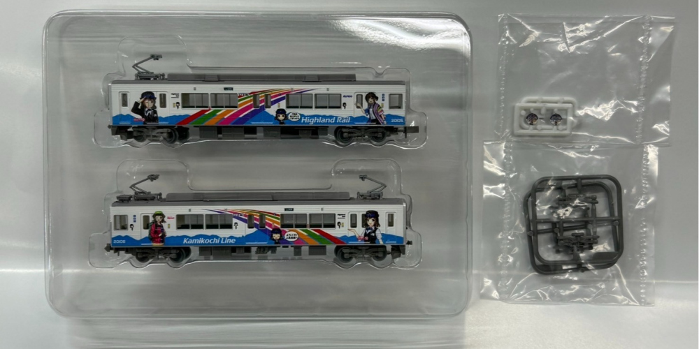 鉄道】鉄道コレクション「アルピコ交通20100形 なぎさTRAIN