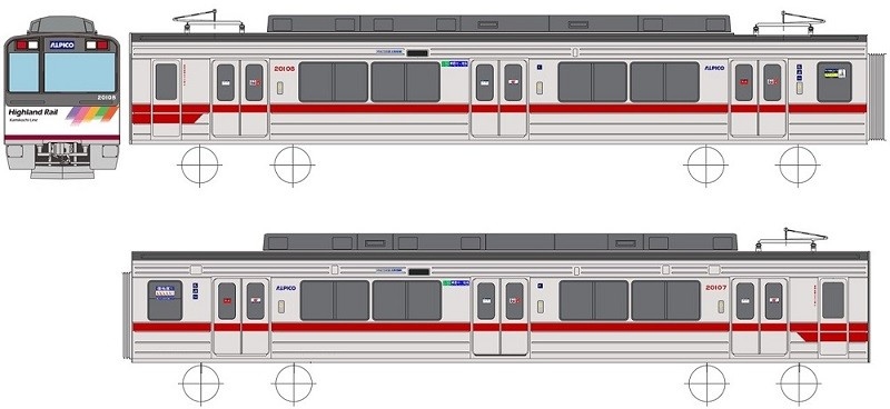 鉄道】20100形第4編成「TOBU×ALPICOコラボトレイン」の運行開始