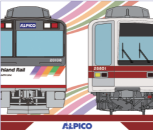 【鉄道】20100形「TOBU×ALPICOコラボトレイン」グッズ等の駅での販売について（2025/3/29発売）