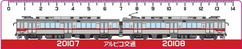 【鉄道】東武百貨店「池袋東武 鉄道フェスティバル＆駅弁大会（2025/7/9～7/15）」へ出店します